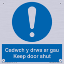 cadwch-y-drws-ar-gau--keep-door-shut--bilingual-welsh--english-~